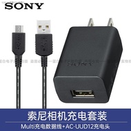 (COD) Sony Micro-กล้องไมโครที่ชาร์จของแท้ A6400 A7M2 A5000 A5100การ์ดสีดำ RX100สายข้อมูล