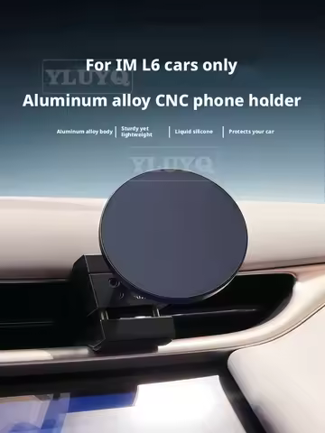 al alloy For IM Motors L6 LS6 MG IM5 MG IM5 Phone Holder Wireless Charging Magnetic Car Mount Interi