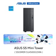 ASUS S5 Mini Tower S503MER-514500015WA, desktop, Intel Core i5-14500, Intel UHD Graphics 770, 8GB DD