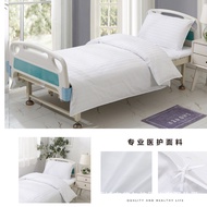 Hospital Bedding Three-Piece Set Bed Sheet Quilt Cover Pillowcase Ward Bed White Striped Nursing Hom