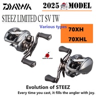Daiwa 25'STEEZ LIMITED CT SV TW 70XH/70XHL Various types【direct from Japan】【made in Japan】ANTARES SL