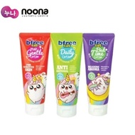 Bfree KIDS LOTION 100ML