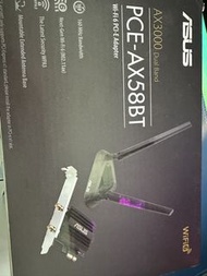 ASUS AX3000 Dual Band Wi-Fi 6 PCI-E 電腦網卡 PCE-AX58BT
