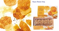 Royce Cheese Crisp