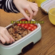 Multi-Functional Cooking Pot Dormitory Small Electric Cooker Non-Stick Pan Mini Rice Cooker Small2One Person Cooking Rice Cooker