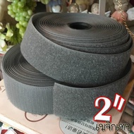 45cm 90cm Each (Two Sizes To Choose) Velcro Tape Magic 2 Inch Wide Gray 08EB32026