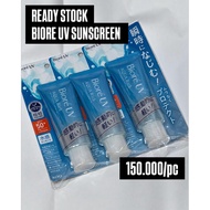 BIORE UV WATERY ESSENCE AQUA RICH JAPAN READY ORIGINAL