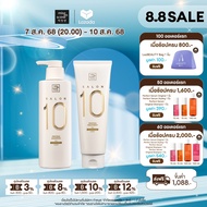mise en scene SALON 10 PROTEIN SHAMPOO & TREATMENT FOR DAMAGED HAIR