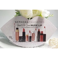 Sephora Set Of 6 SEPHORA Give Me Some Nude Lip Lipsticks