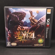 Monster Hunter 4 Game Disc/Nintendo 3DS Japan Import)