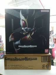 (葵興樂聲9樓門市現貨) 初版 CSM Complete Selection Modification  Kamen Rider Kuuga 幪面超人 古迦 腰帶