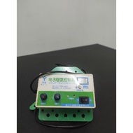 buai electronic bayi