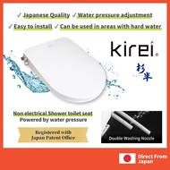 [Direct From Japan] "Kirei" A non electrical Shower toilet seat powered by water ,Bidet Seat,Eco Green,Dual Nozzle,Water Spray