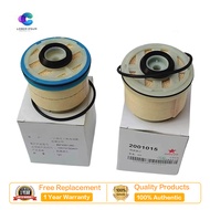 Isuzu Rimai DMAX, Lingtuo MUX diesel Filter Element Coarse Filtration Fine Filtration Pre-filtration