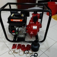 Ogawa High Pressure Pump 2" 7hp Petrol Engine