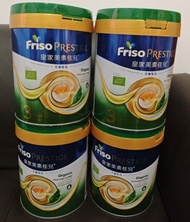 有機皇家美素力1號（400g)