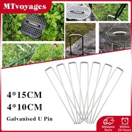 100Pc U Pin Galvanized ground nails Gardening U nails Artificial turf U ground nails Weed Nail Groun