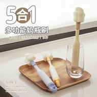 In Stock Sponge Head 5-in-1 Detachable Cup Brush Multi-Functional Baby Bottle Brush Cleaning Tool Ba