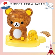 【From Japan】 41 pieces - Crystal Puzzle - Rilakkuma.