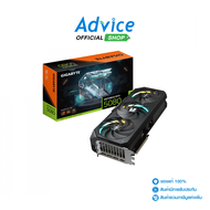 VGA GIGABYTE GEFORCE RTX 5080 GAMING OC - 16GB GDDR7 (REV. 1.0)