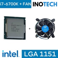 Intel Core i7-6700K Tray + Fan LGA1151 Unlocked 1 Month Warranty