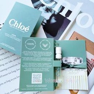 【Chloe 蔻依】NEW! 綠漾玫瑰精粹女性淡香精 1.2ml 全新專櫃體驗 試用 原廠針管香水 試管 另有 香氛香水
