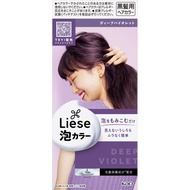 [TATjp] KAO Liese Bubble Color Deep Violet 108ml (Quasi-drug) Hair Color for Black Hair Black hair coloring [TATjp] Ship from JP