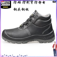 DR. MALDINI 7019 Mid Cut Safety Shoes