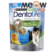 PURINA DENTALIFE DAILY ORAL CARE SMALL TO MEDIUM DOG TREATS 7OZ 198G