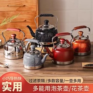 Thickened Stainless Steel Kettle Induction Cooker Teapot Small Kettle Gas Kettle Health Kettle Filte