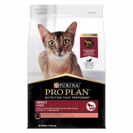 Purina Pro Plan Adult Cat Salmon 3kg