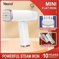 Yowxii Powerful Handheld Steamer Iron For Clothes Mini Flat Iron Garment Steamer Portable Plantsa