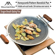 MOUNTAINHIKER Dragon's Breath BBQ Grill Outdoor Camping BBQ Grill Medical Stone BBQ Grill BBQ Grill 