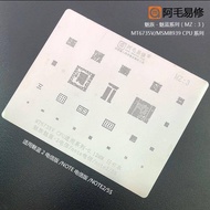 AMAOE MEIZU 2-NOTE-NOTE-5S BGA IC MOLD MTK6735V CPU 0.12 MZ3 Original