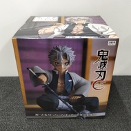 Aniplex Noodle Stopper - Sanemi Shinazugawa (Demon Slayer)