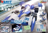 Megahouse V.A.Kit 001 高智能方程式 Cyberformula 閃電霹靂車 vakit 超級雷神 Super Asurada 01  [再版] 📍模型📍 🌈詳細請睇描述🌈 全新現貨