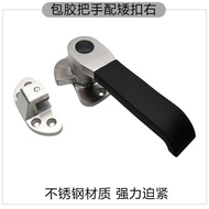 Stainless Steel Steamer Steamer Door Handle Oven Door Lock Constant Temperature Oven Steamer Handle 