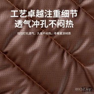 Feeling BMW Premium Universal Seat Cushion Suitable for Mercedes-Benz Leather Car Seat Cushion Pa Ca