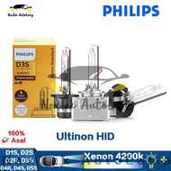 Philips D1S D1R D2S D2R D3S D4S D4R D5S 4200K 35W Car Headlight Classic Standard Xenon HID Bulbs (1 