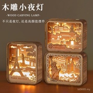 School Decoration Light Shadow led Light Creative 3d Ornament Table Lamp Series Wood Carving Interna