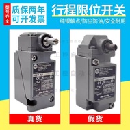 Fashion Fashion ❤ AB Rockwell Original Imported Travel Switch Limit Switch 802T-802T-ATP NPTP 6b2
