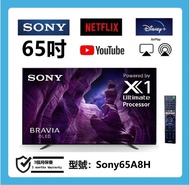 65吋 4K OLED SMART TV Sony65A8H 120HZ  電視機
