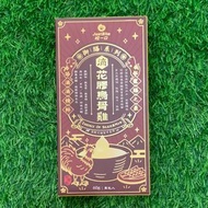 💥多件優惠💥🇹🇼台灣直送 | JustBite咬一口 | 寵物養生滴精 (御膳系列) - 滴花膠烏雞精(60g) 營養滴精 【🐱貓🐶狗適用】