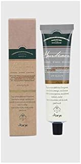 Aarye Perfumed Perfect Hand Cream Fragranced Nourishing Moisturizing Repairing Hand &amp; Nail Cream, 75g (Grey Tube - Ceder Wood)