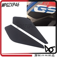 Promotion Suitable for BMW 1200gs Modified 1250gs Waterbird r1200gs Fuel Tank Protection Sticker Sti