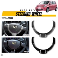 MTTO Toyota Passo Interioir Car Steering Wheel Cover Trim Cover Accessories Multiple Choice