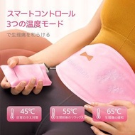 Hasemoto石墨烯發熱腹帶