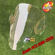 ชิวหน้าPCX (2018-2020) ชิวแต่ง ชิวใส อะไหล่แต่งpcx