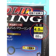Power JIG Special Metal Handle High Pull No Melt Iron Ring Solid Ring 10 Pc, 88 Lbs 【 Power JIG 】