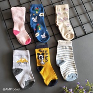 ( beli 2 gratis 1 ) kaos kaki bayi lucu 0-1 tahun